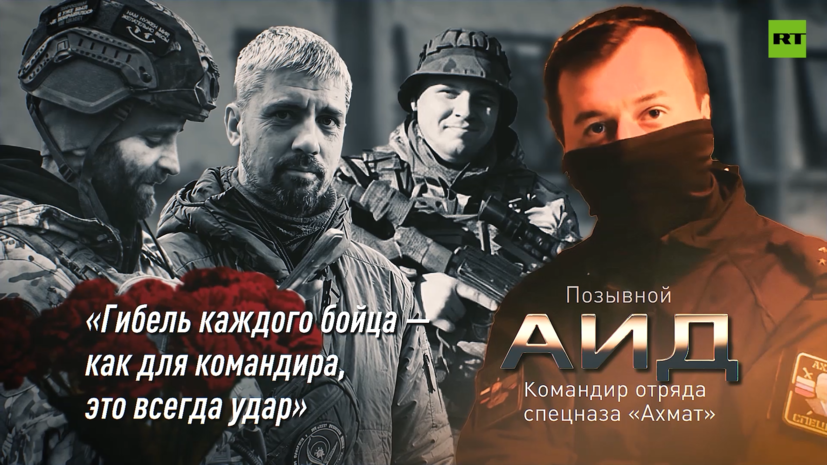 Боец Сосед подорвал себя гранатой в Сумской области, чтобы не попасть в плен