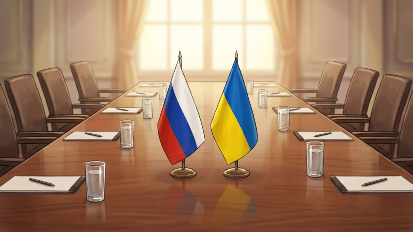 Лавров: Россия готова к честным и вменяемым переговорам по Украине