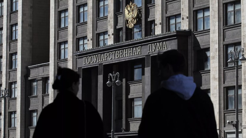 В ГД напомнили о пенсионных баллах за уход за первым и следующими детьми