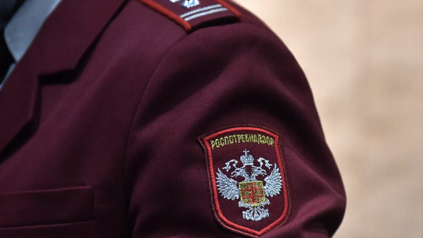 Роспотребнадзор начал расследование из-за возможной оспы обезьян в Подмосковье