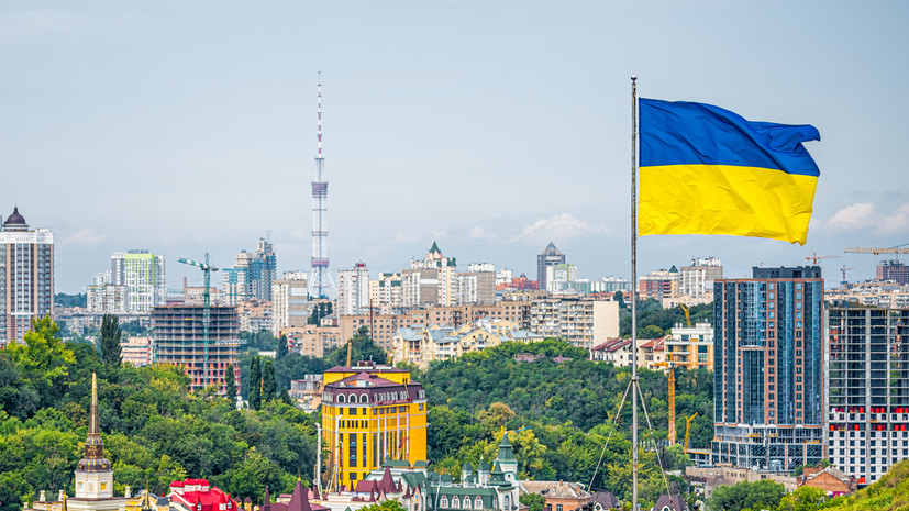 СВ: Киев изымает имущество двух украинцев, вступивших в ВС России