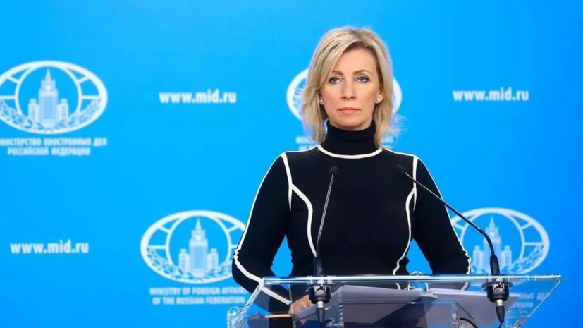 Захарова: призывы Сикорского закрыть консульства оценят психиатры