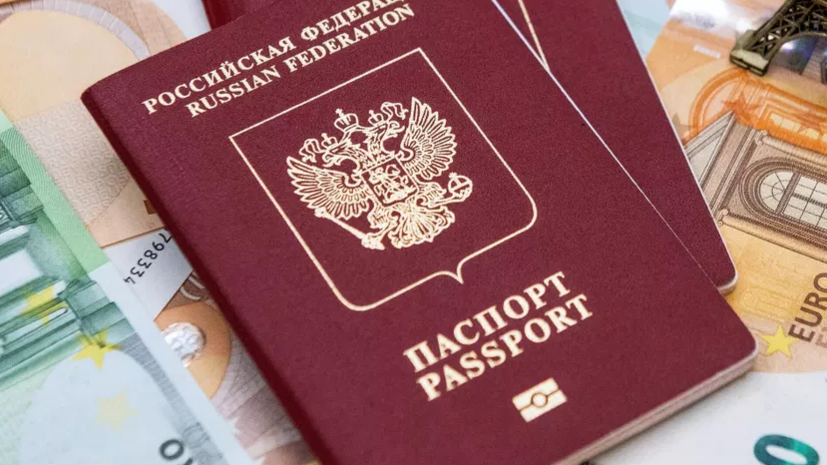 Загранпаспорта СССР Яшина, Жамнова, Газзаева выставили на продажу за 2,5 млн рублей