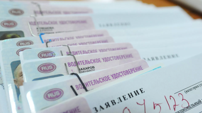 В МВД опровергли сообщения о лишении прав автоинспекторами с марта 2027 года