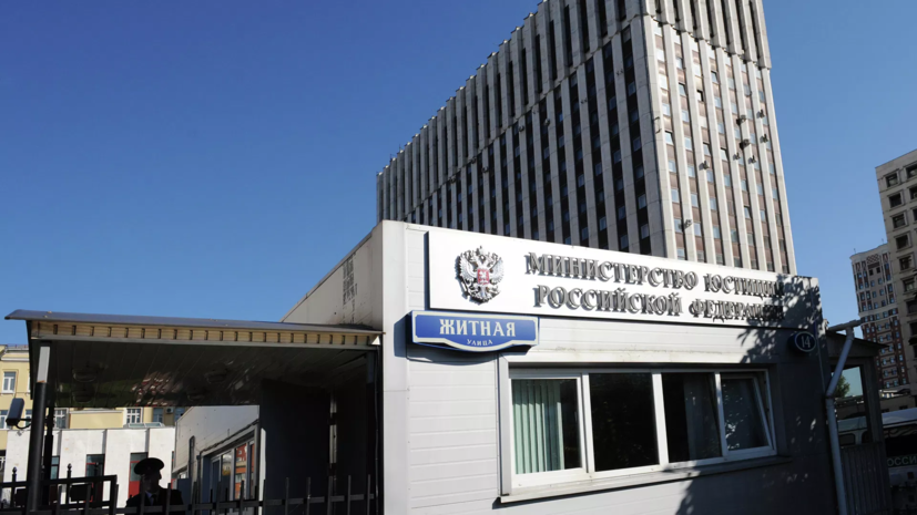 Певицу Наоко внесли в реестр иноагентов