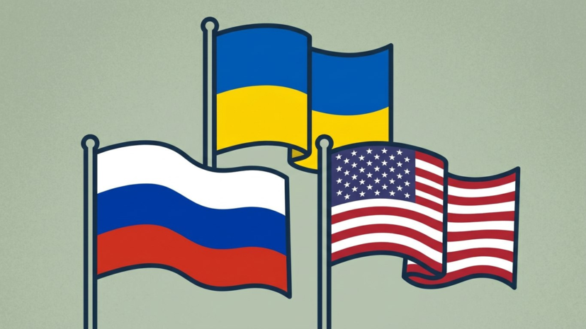 Дмитриев: реакция Украины на диалог России и США ухудшила отношения со Штатами