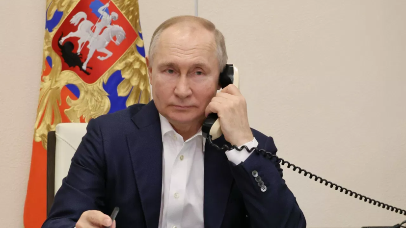 Путин поговорил по телефону с Папой Римским