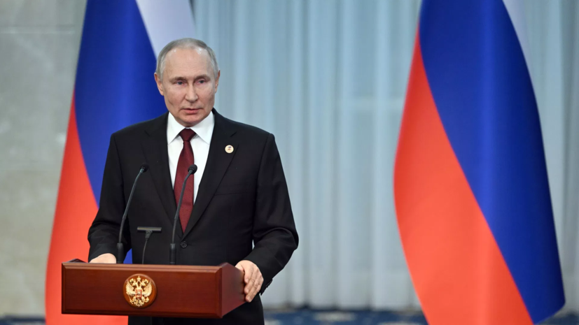 Путин: создание зоны безопасности на Украине не будет предметом переговоров