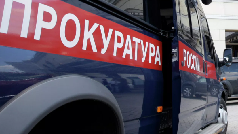 В Москве пенсионер лишился почти 13 млн рублей, «помогая поймать аферистов»