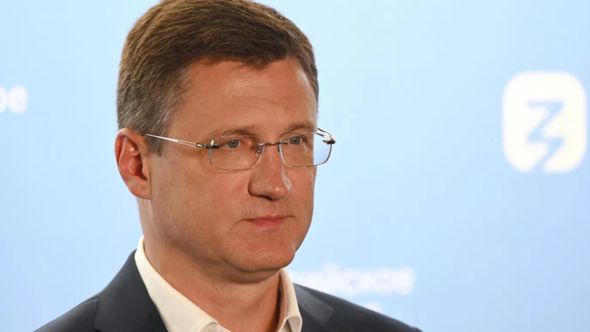 Новак сообщил о росте закупок российского СПГ Евросоюзом перед запретом