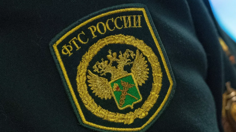 Путин на будущей неделе проведёт совещание с Совбезом и вручит знамя ФТС России