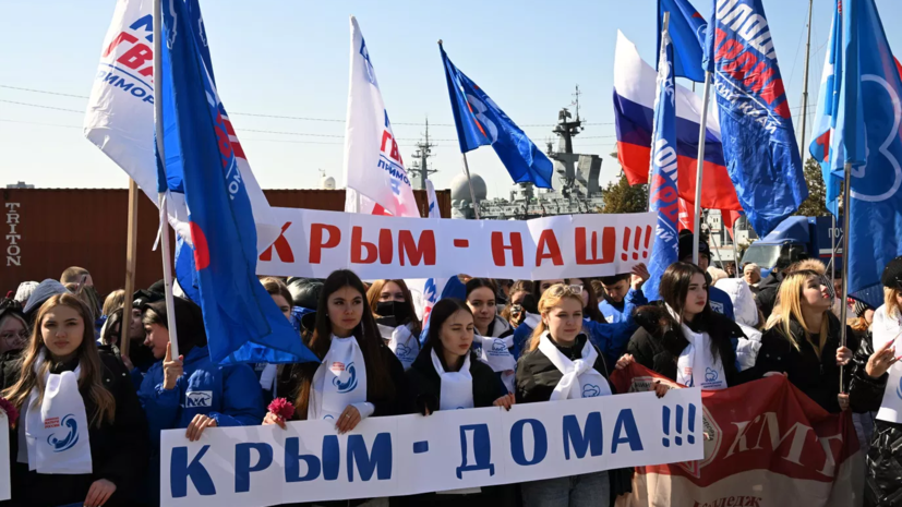 Константинов: Крым всегда был российским