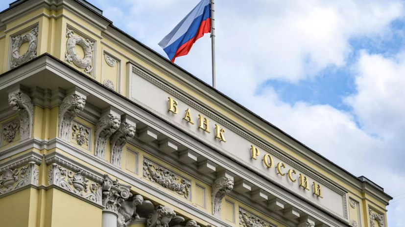 Финансист Кучинский: ЦБ может сохранить ставку 14% на заседании 23 октября
