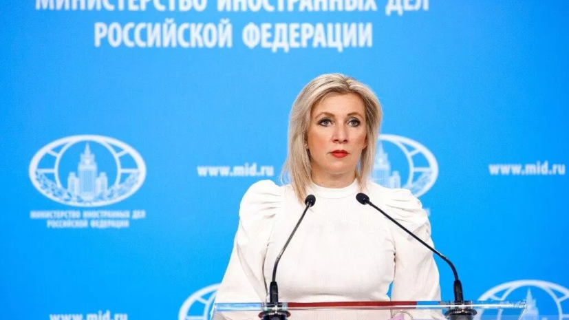 Захарова призвала премьера Албании не перекладывать ответственность за протесты