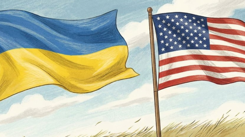 Зеленский: США пытаются склонить Украину к капитуляции