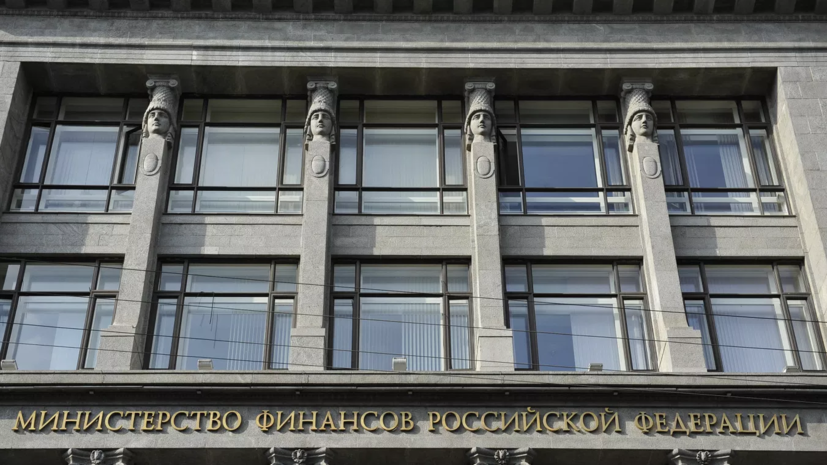 Песков: задача по обеспечению макростабильности повышает роль Минфина России