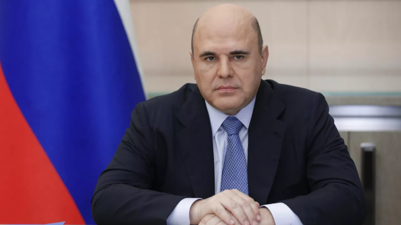 Мишустин попросил вице-президента Ирана передать привет Пезешкиану от Путина