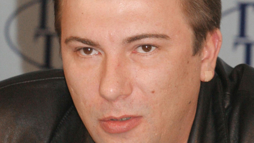 Причиной смерти телеведущего Михаила Пономарёва стал инфаркт