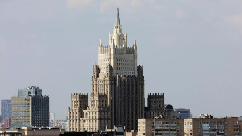 МИД: слова Нидерландов об «угрозе» от России говорят о деградации элит Запада