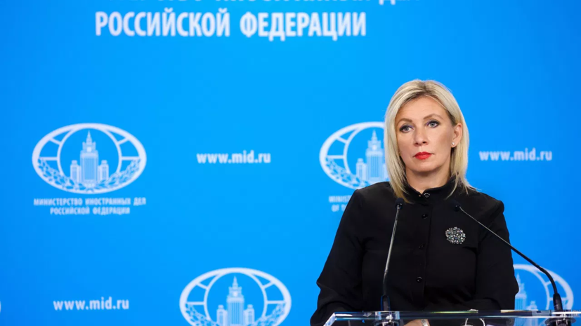 Захарова назвала шовинизмом отказ в визах российским гимнасткам для участия в ЧМ