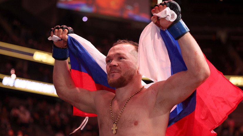 Ян выйдет на бой с Двалишвили в UFC в шортах с флагом России