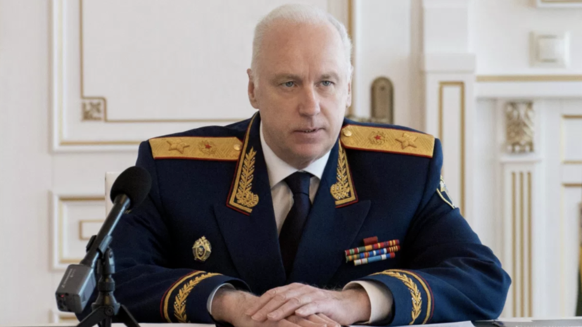 Бастрыкин: за полгода перед судом предстали более 5,6 тысячи подростков