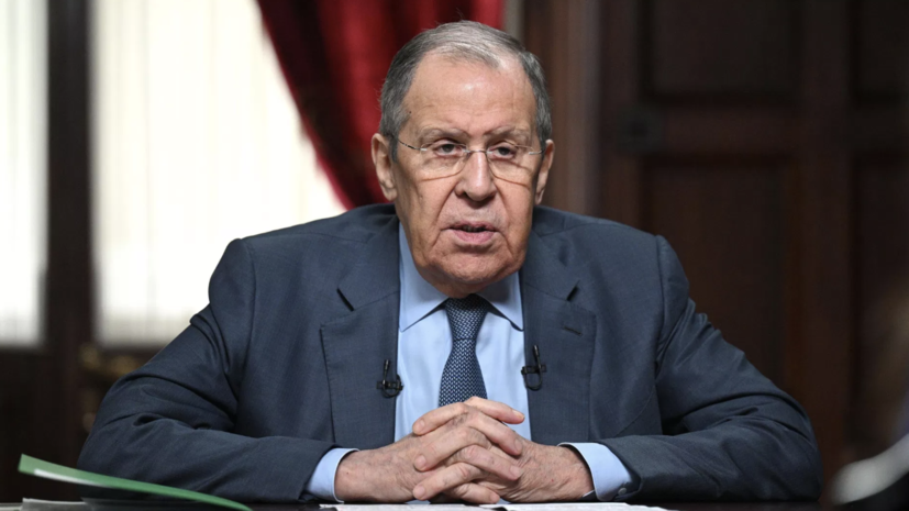Лавров: Россия может восстановить отношения с теми, кто хочет этого по-честному