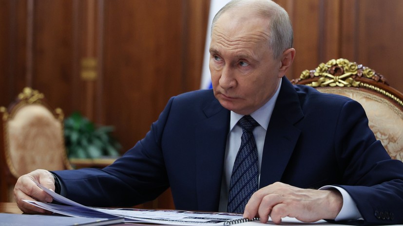 Путин проводит встречу со спецпосланником президента США Уиткоффом