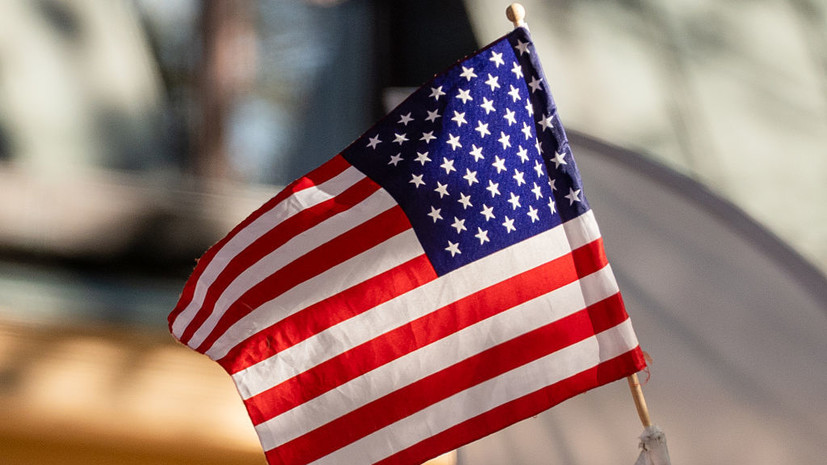 Самолёт ВВС США покинул Осло после переговоров Уиткоффа с Зеленским