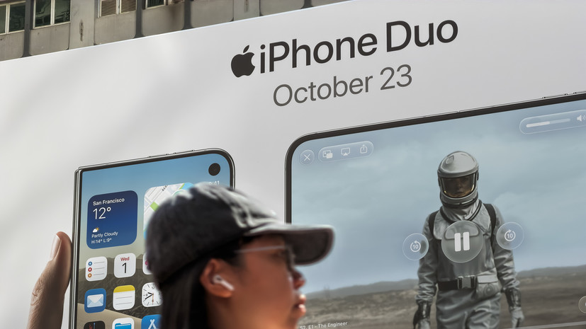 Аналитик Зыков: цена iPhone Duo могла охладить интерес к модели