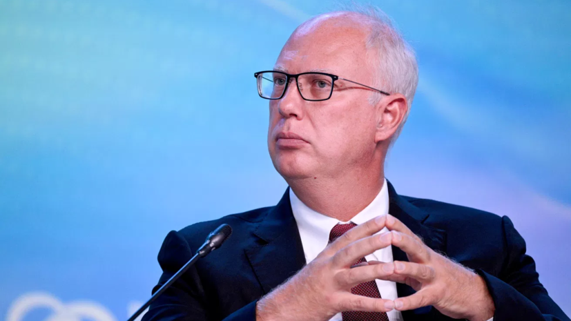 Дмитриев заявил, что экономическое сотрудничество России и США будет расширяться