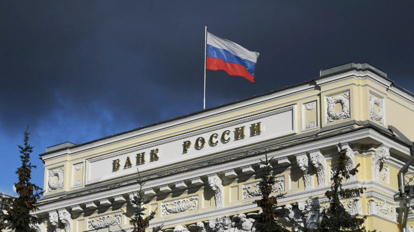 Специалист Приймак назвал снижение ключевой ставки на 0,25 пункта маловероятным