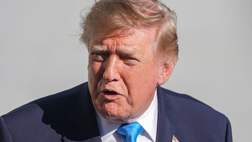 Трамп: конфликт на Украине находится, возможно, ближе всего к завершению