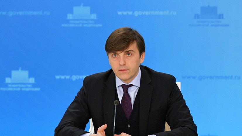 Кравцов анонсировал единые учебники по всем предметам