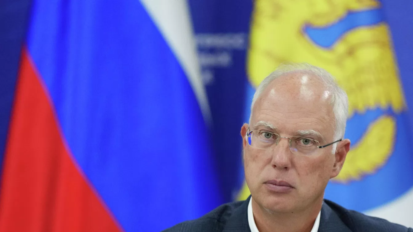 Дмитриев назвал неизбежным возрождение сотрудничества России и Европы