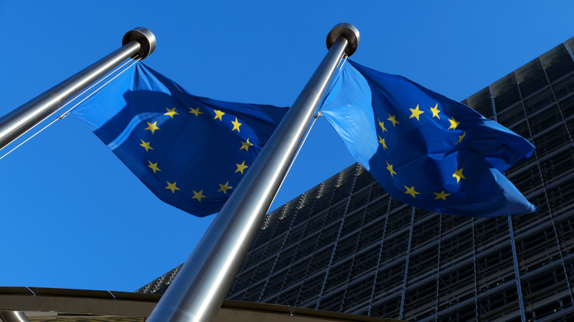 На Украине призвали завершить переговоры о вступлении в ЕС до конца года