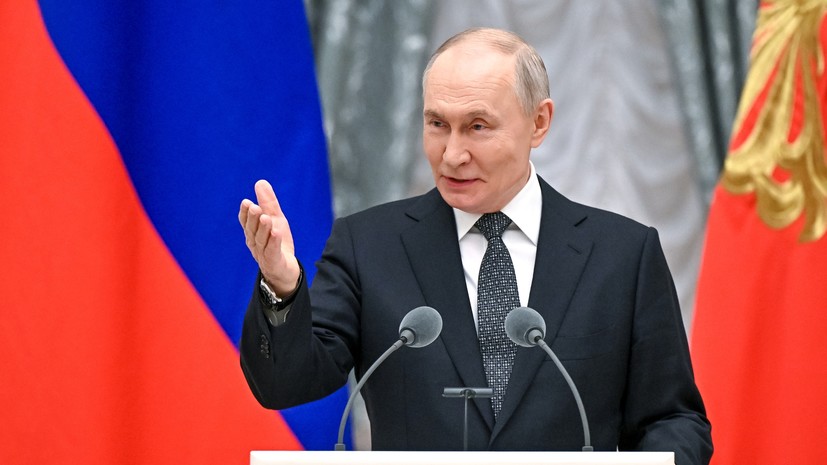 Путин заявил, что с Россией «лучше жить дружно»