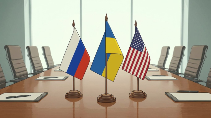 Трёхсторонние переговоры по Украине в Абу-Даби запланированы на начало ноября
