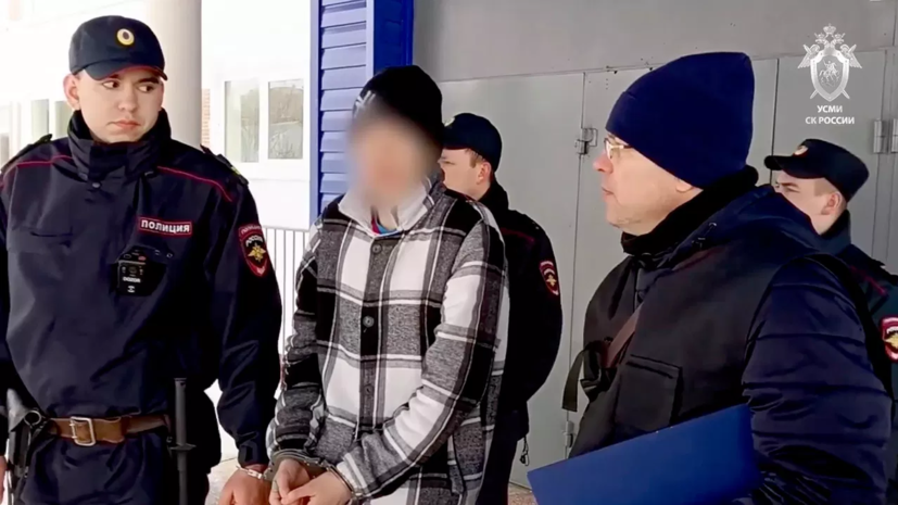 В Пермском крае подростка осудили за убийство учителя