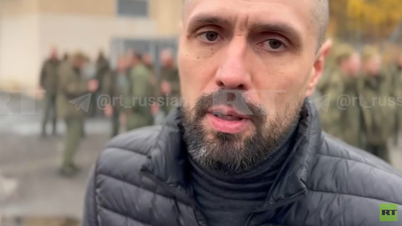 Журналист RT Васюнин: вернувшиеся из плена бойцы ДНР не надеялись освободиться