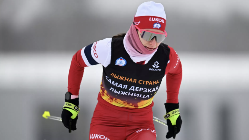Олимпийская чемпионка по лыжным гонкам Терентьева получила нейтральный статус