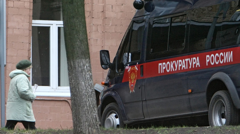 Прокуратура координирует работу по ликвидации последствий ракетного удара в Орле