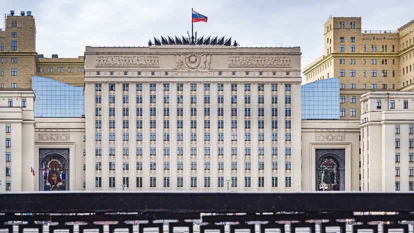 ВС России поразили энергетические и транспортные объекты ВСУ