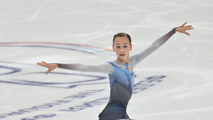 Хуснутдинова: была по-спортивному разозлена на себя