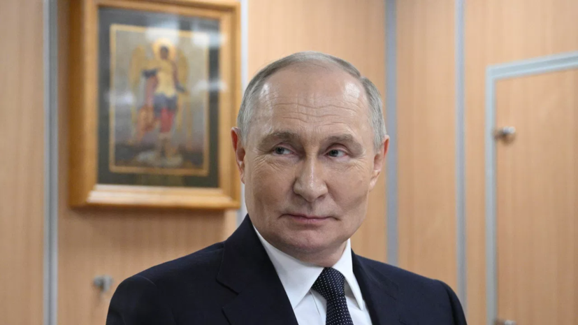 Путин: Россия создаёт благоприятные условия для оставшихся западных компаний