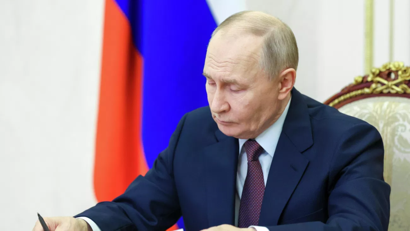 Путин заявил, что внешний долг России составляет 2,6% ВВП