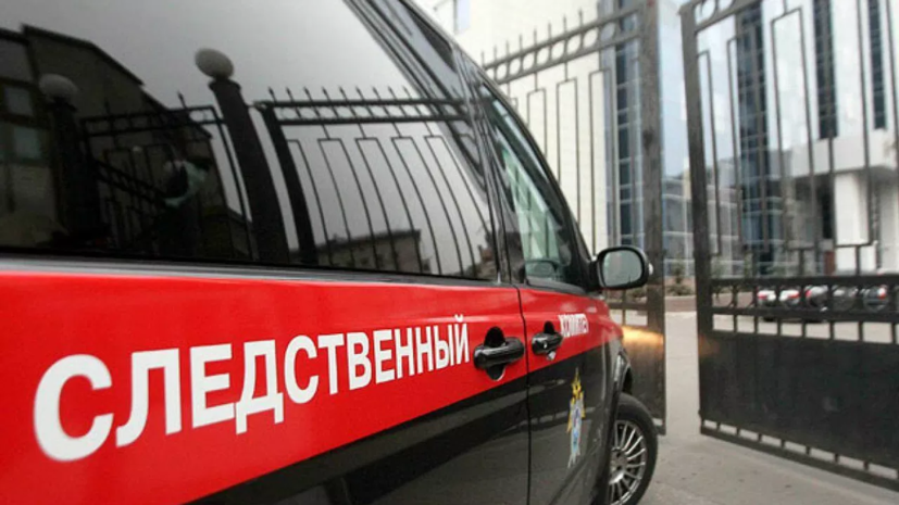 СК России расследует атаки ВСУ на мирных жителей четырёх регионов