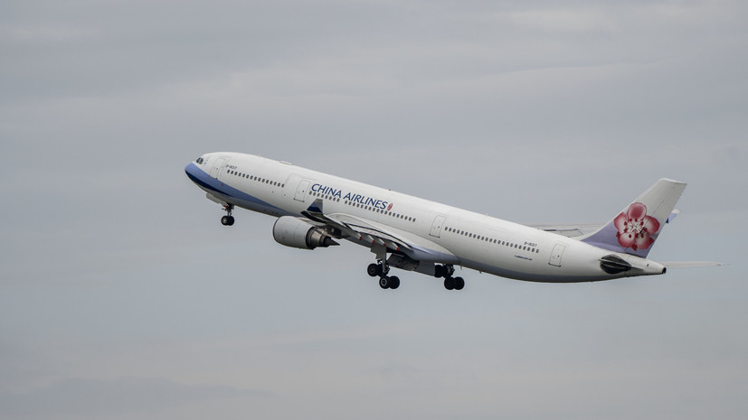 Самолёт тайваньской China Airlines впервые с 2022 года пролетел над Россией