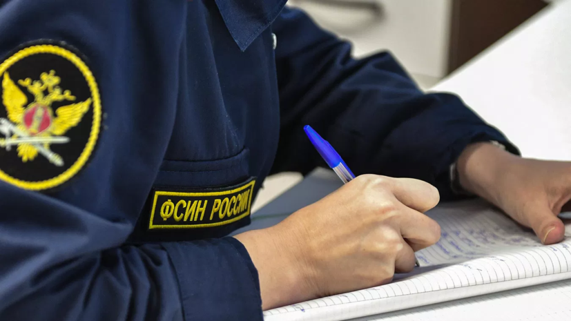 ФСИН опровергла сообщения о якобы объявлении иноагентом Кыневым голодовки в СИЗО