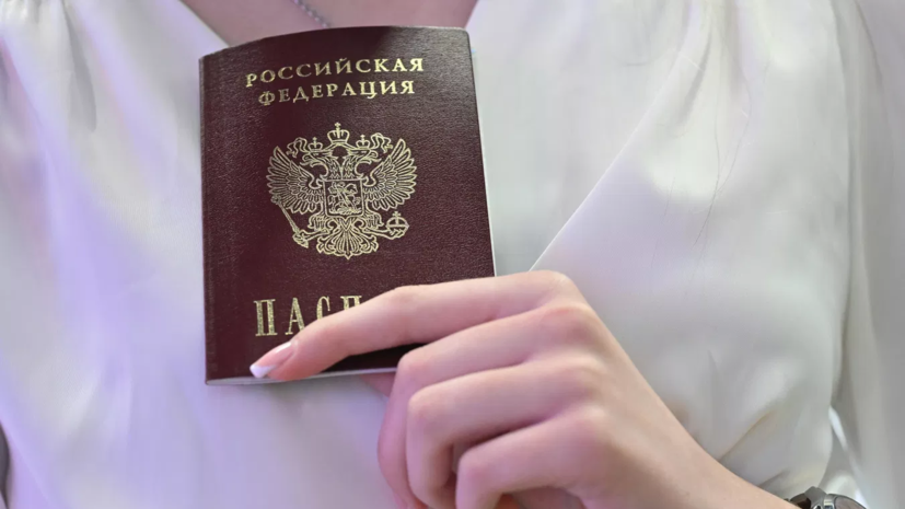 Адвокат Сергеев: мелкие повреждения паспорта не делают его недействительным
